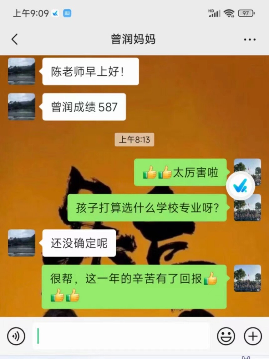 微(wēi)信圖片_20240814093952.jpg