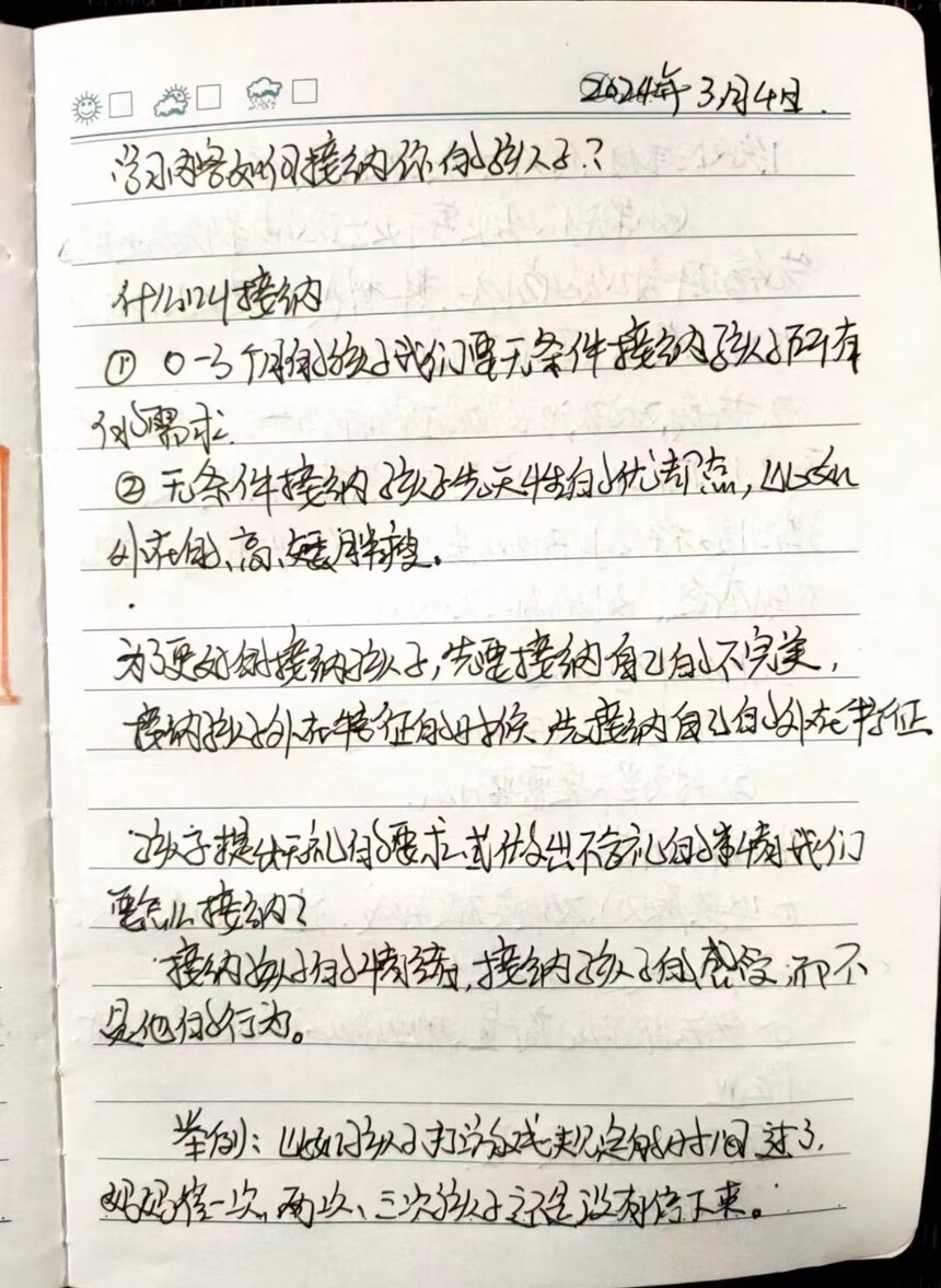 471250414631477324.jpg