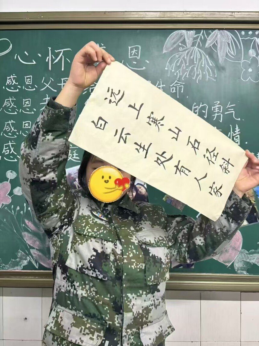 96048894112011825.jpg